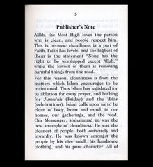 Cleanliness is from Faith