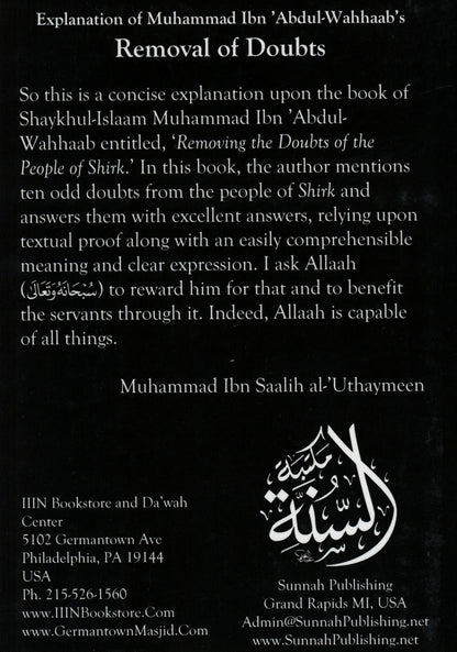 Explanation Of Muhammad Ibn Abdul-Wahhaab's Removal Of Doubts