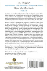 The Belief Of Muslim Sects, Jews, Christians Philosophers & Idolaters about Angels