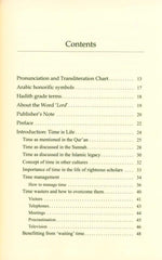 The Art of Islamic Living : The Sixth Fitness by Dr. Ahmad Al- Bara' Al-Amiri