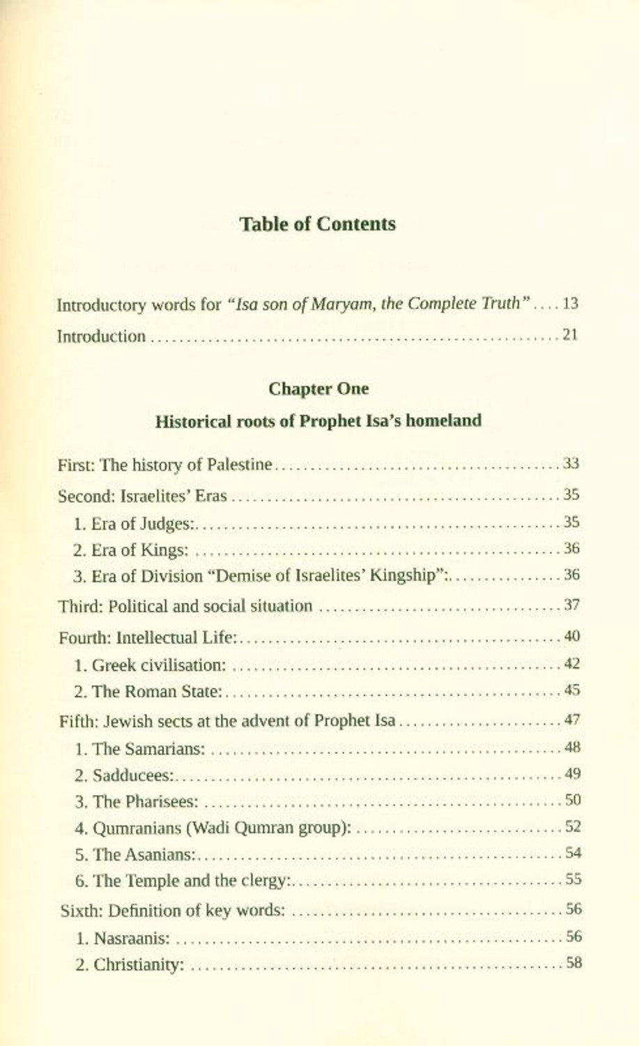 THE MESSIAH Isa Son Of Maryam : The Complete Truth by Author:Dr.Ali Mohammad Al- Sallabi