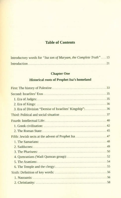 THE MESSIAH Isa Son Of Maryam : The Complete Truth by Author:Dr.Ali Mohammad Al- Sallabi