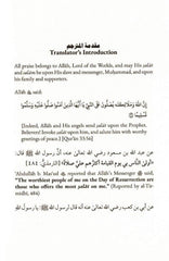 The Virtues of Sending Salat on the Prophet
