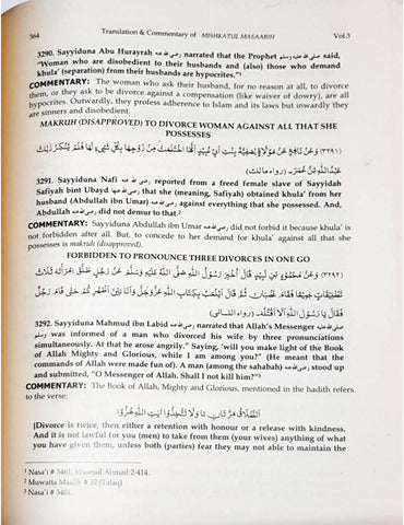 Mishkaat al-Masaabih [Eng. Trans. and Commentary] by  Shaykh Nawab Qutbuddin Khan Dehlavi
