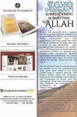 Surrendering And Submitting To Allah