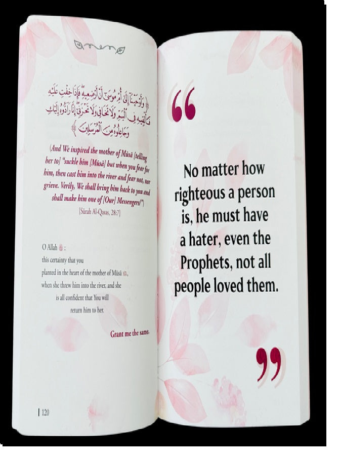 Messages from the Quran (DCB)