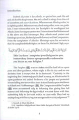 Explanation of The Creed