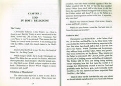 Epistle on Worship (Risālat al-ʿubūdiyya) by Imam Ibn Taymiyyah