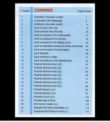 Islamic Studies Grade 5