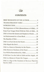 Benefits and Fruits of Dhikr