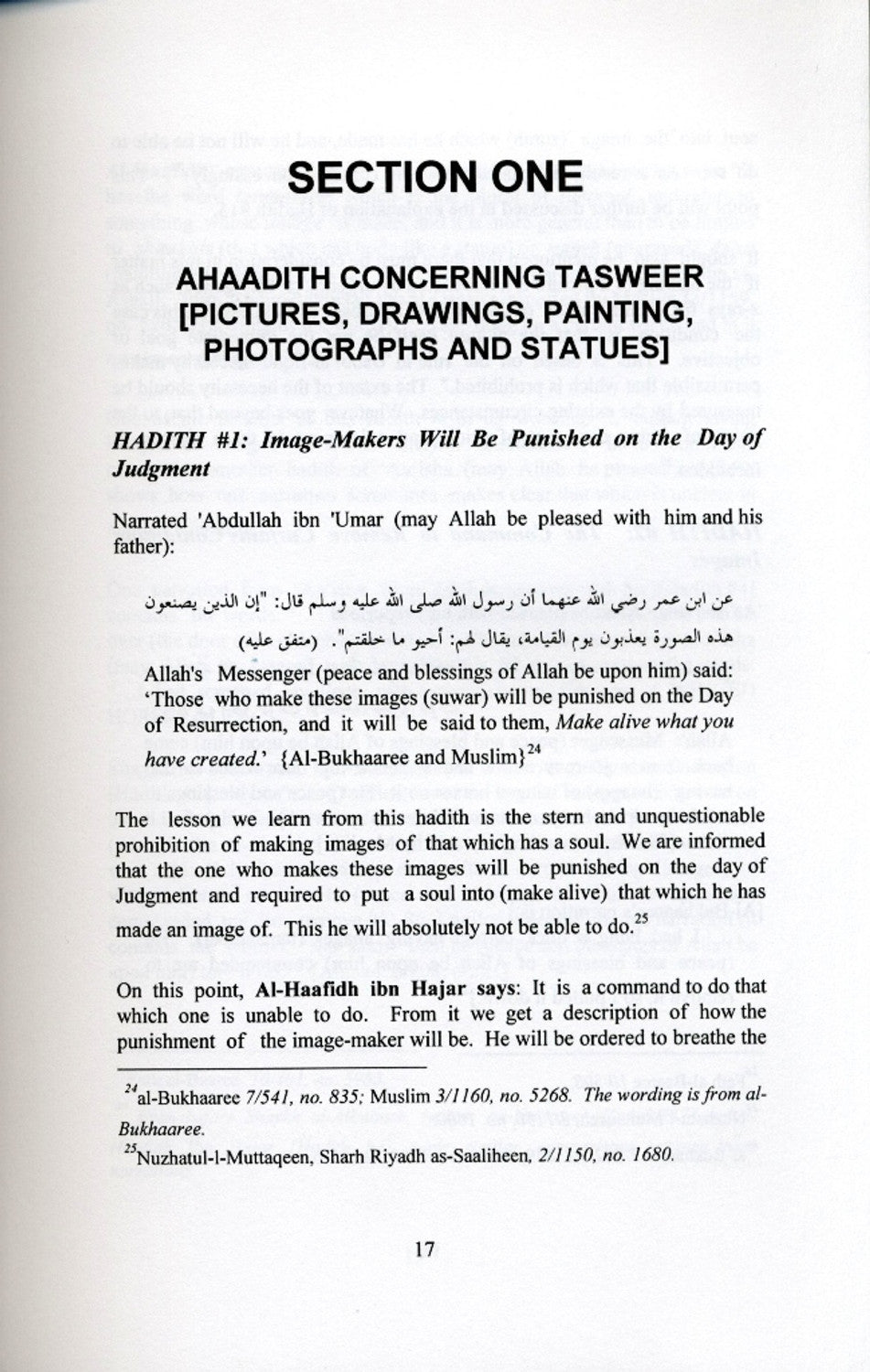 The Islamic Ruling Concerning Tasweer by Abu Muhamed Abdur-Ra'uf Shakir