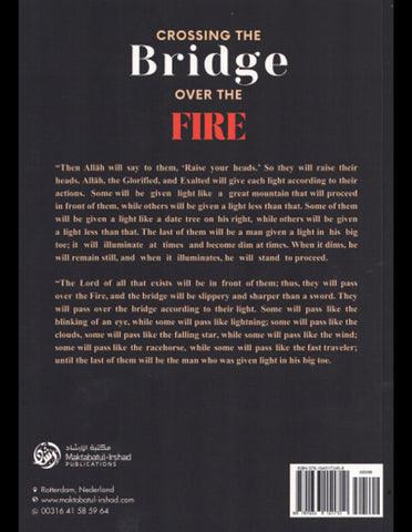 Crossing The Bridge Over The Fire
