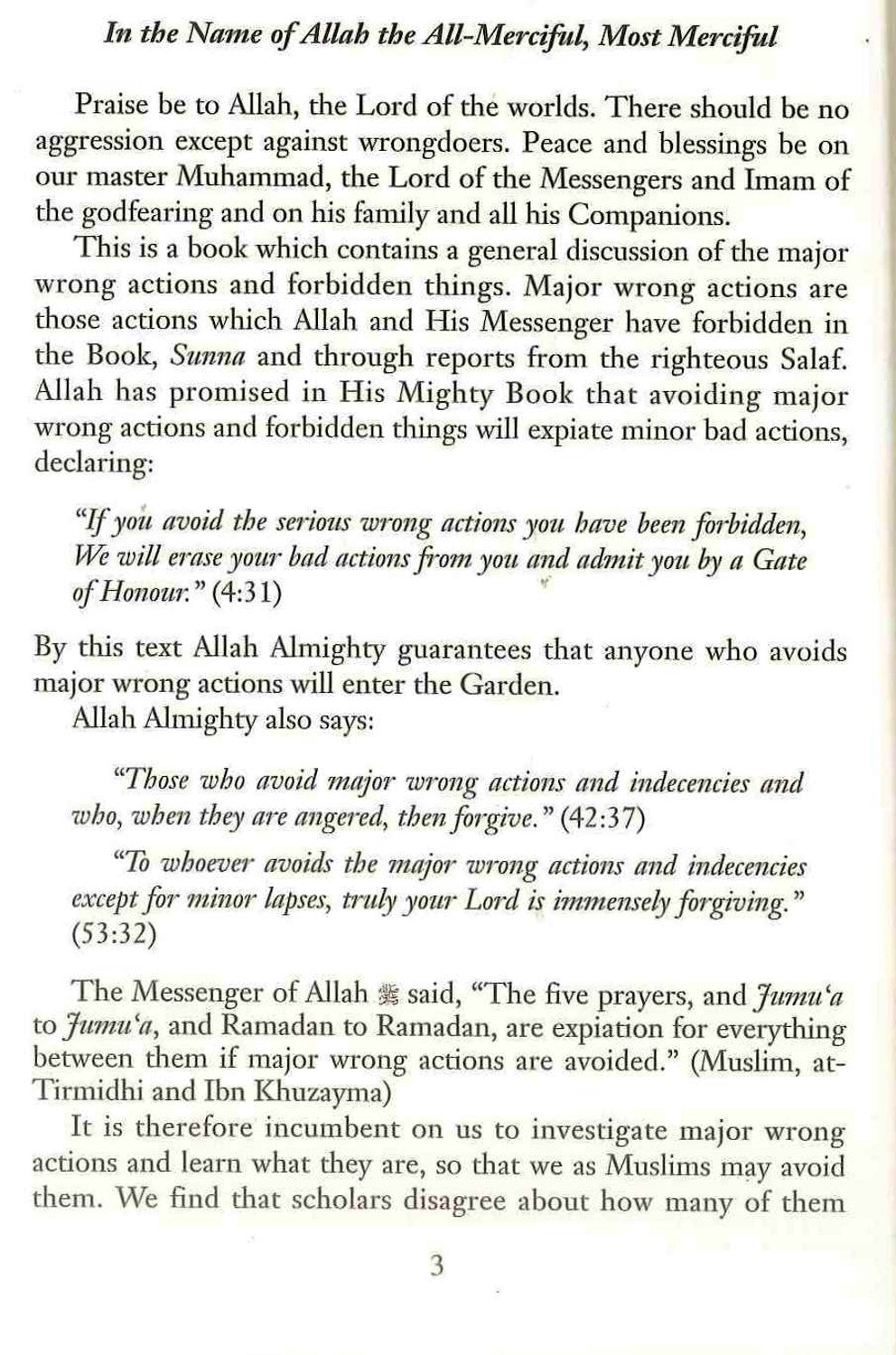 The Major Sins by Imam Shams ad Din adh Dhahabi