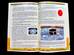 A Brief Illustrated Guide to Understanding Islam
