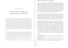 Description of the Prophets Prayer