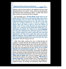 Life and the Times of the Messengers : From Al - Bidayah wan - Nihayah