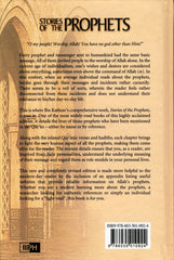 Stories Of The Prophets (IIPH)