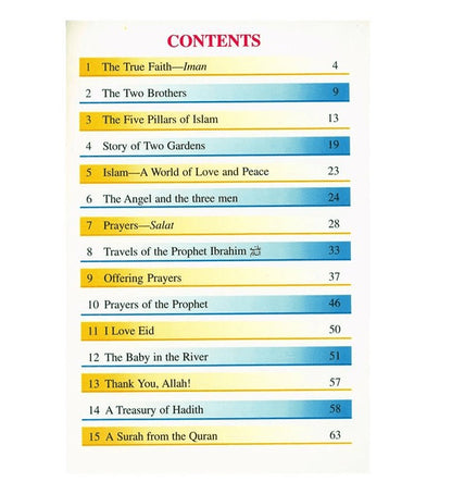 Goodword Islamic Studies: Textbook for Class-6