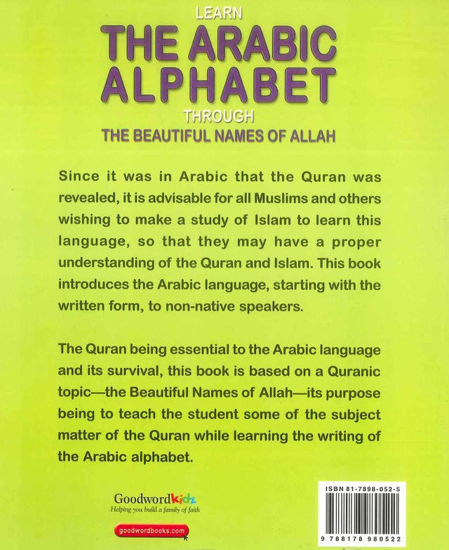 Learn The Arabic Alphabet