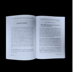 Explanation of The Hadith