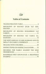Collection of Articles on Family