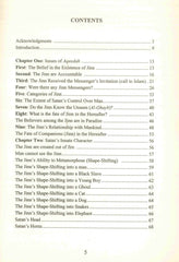 A Concise Encyclopaedia of Jinn and Shaytaan ( with 2 CDs )