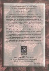 Essential Contemplations For Every Muslim