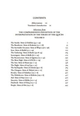 Tabari:Selections from The Comprehensive Exposition of the Interpretation of the Verses of the Qur'an 2 Vol Set