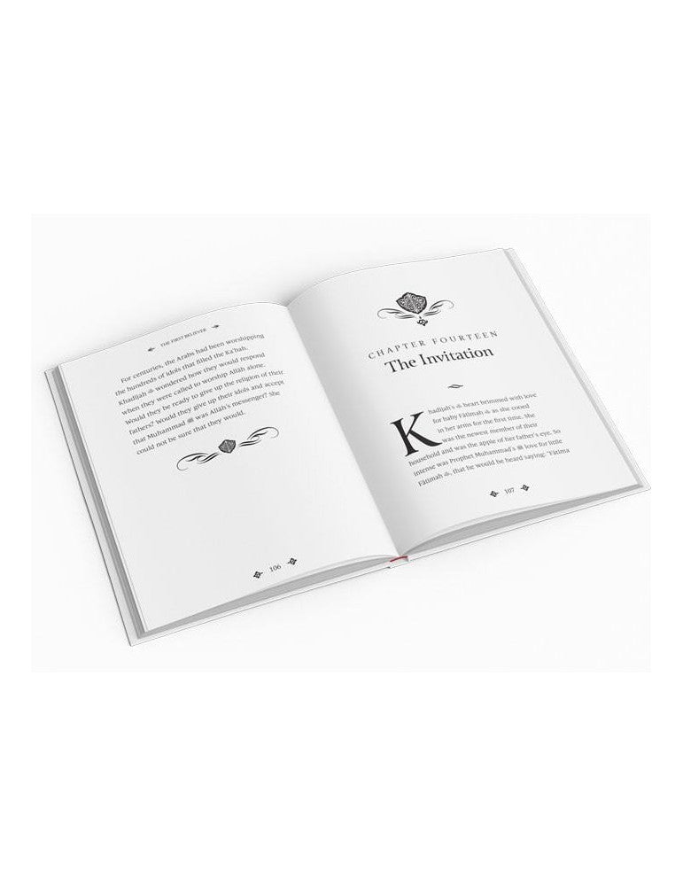 Khadijah - Mother of History's Greatest Nation (Hardback)