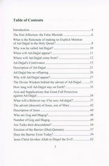 Beware Of Dajjal And Gog Magog