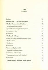 The Necessity of Hadith IN COLOUR (YELLOW)