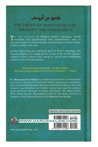 A Treasury of Rumi's Wisdom (Treasury in Islamic Thought and Civilization) by Muhammad Isa Waley