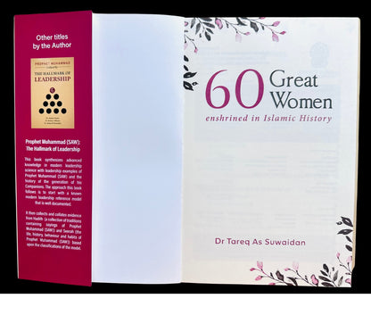 60 Great Women Enshrined in Islamic History