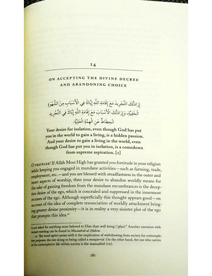 The Book Of Wisdoms [Kitab al-Hikam]