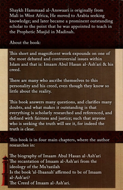 The Creed Of Imam Abul Hasan Al-Ashari