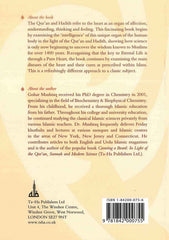 The Intellingent Heart, The Pure Heart