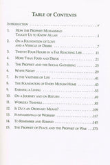 Remembrance & Prayers by Shaykh Muhammad Al Ghazali
