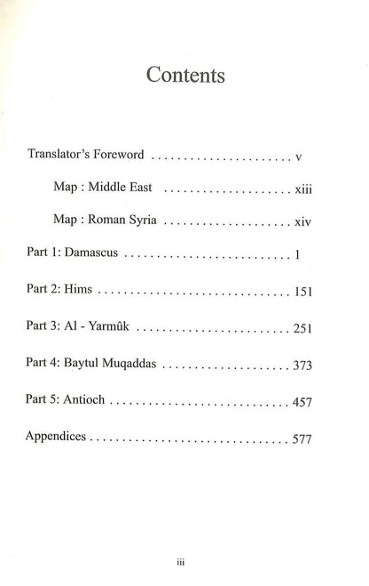 The Islamic Conquest of Syria by Mawlana Sulayman al-Kndi