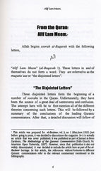 Towards Understanding Our Religion Volume 1