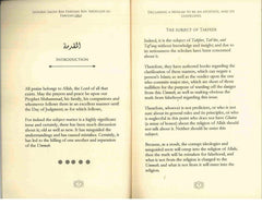 Declaring A Muslim To Be An Apostate & Its Guidelines