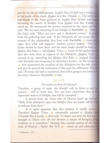 The History of Islam - 3 Volume Set