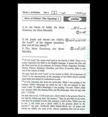 Noble Qur'an Arb/Eng 10x15 cm (Medium HB Fine Paper)