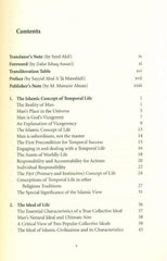 Islamic Civilization: Its Foundational Beliefs and Principles by Syed Abdul A'la Maududi