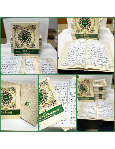 Manzil Style Para Set Quran (Large)