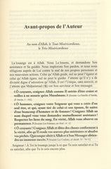 DISCOVERING THE SPLENDOUR OF ALLAH. LE CHEMIN DE LA FOI’ALLAH (french)