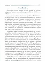 Investment in Islam by Dr. Ashraf Muhammad Dawabah