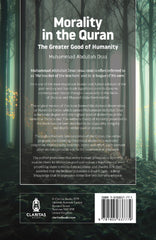 Morality in the Quran (The Greater Good of Humanity) by Muhammad Abdullah Draz