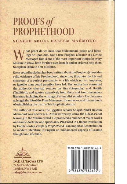 Proofs of ProphetHood