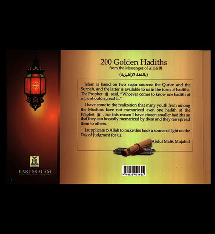 200 Golden Hadiths From the Messenger of Allah