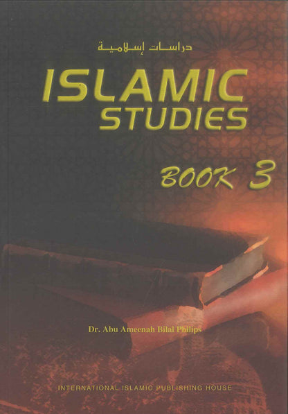 Islamic Studies : Book 3, IIPH